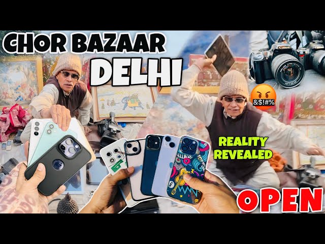 Chor bazar delhi 🔥Market Real😱  iphone 15 pro max , Laptop, DSLR, Gopro, ipad😳| Jama Masjid Delhi