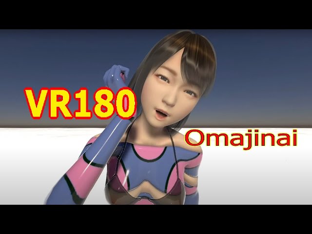 [VR180 MMD] AB11 by Kakomiki - Omajinai [Anime Girl DanceXR]