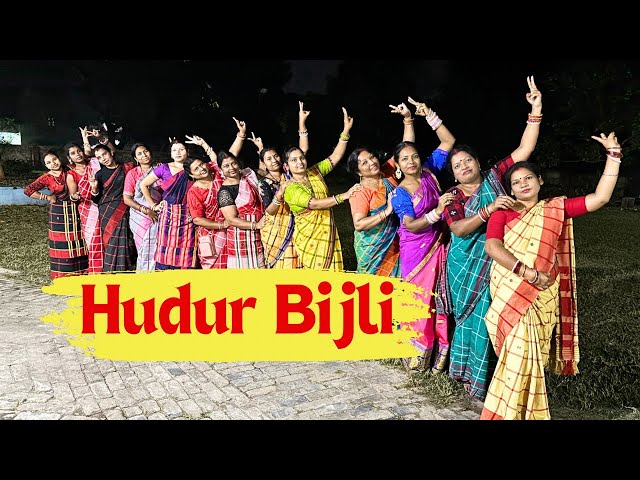 HUDUR BIJLI Santali record dance 30/01/2025