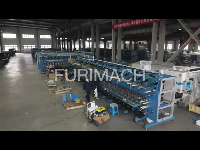 FURIMACH Profile FURI Group Video Tour