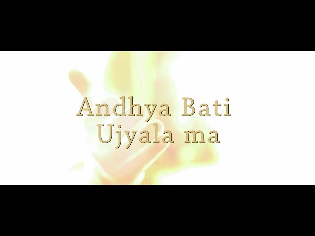 Light in the Darkness (Andhya Bati Ujyala ma) | Garhwali गढ़वाली Language Film – New HD Full Movie