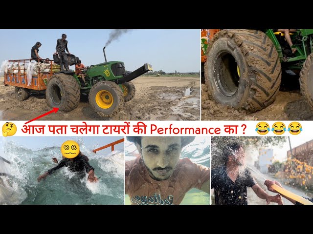 Desi swimming Pool, मज़ा आ गया || JohnDeere 5050D