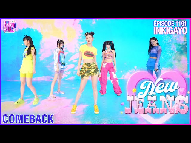 NewJeans Comeback avec les 2 titres New Jeans et Super Shy [FR ENG SUB INKIGAYO EP 1191] #newjeans