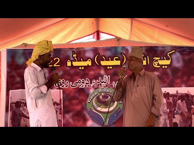 Muneer Atta Balochi Comedy kech mela Dannuk