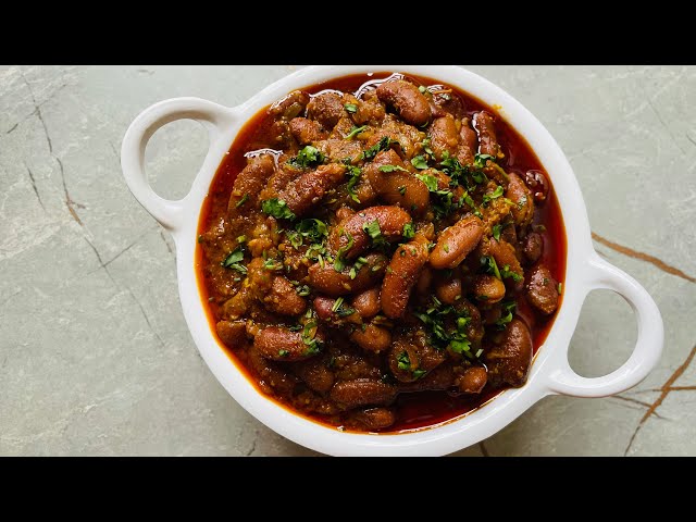 रेस्टोरेंट्स स्टाइल राजमा बनाने का सबसे आसान तरीका | Restaurant style Rajma | Panjabi rajma recipe