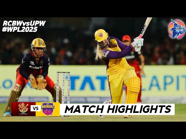 RCB vs UPW 9th Match WPL 2025 Highlights | Women IPL Highlights 2025 | Cricket wpl 2025 highlights