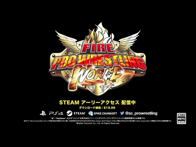 PS4/Steam　FIRE PRO WRESTLING WORLD　商品紹介トレーラー