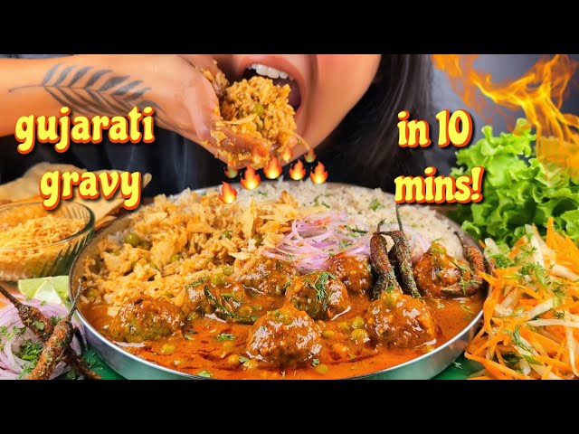 COOKING & EATING A CURRY FROM GUJARAT ONLY IN 10 MINUTES | METHI MUTHIYA NU SHAAK GRAVY  WITH RICE