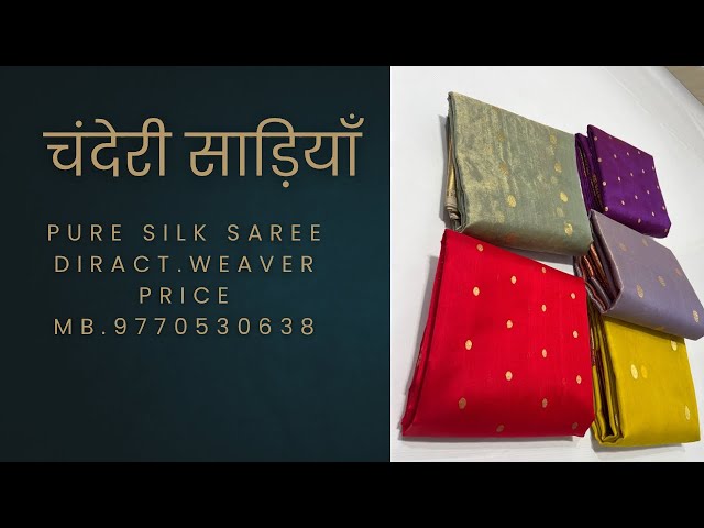 चंदेरी साड़ियाँ Ansari Clothing Store Weaver Price