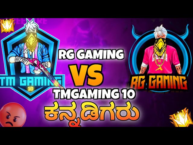 RG GAMING VS TMGAMING 10 BIG RIVAL MATCH 🤬😡He is showing me emotes 🤬😡