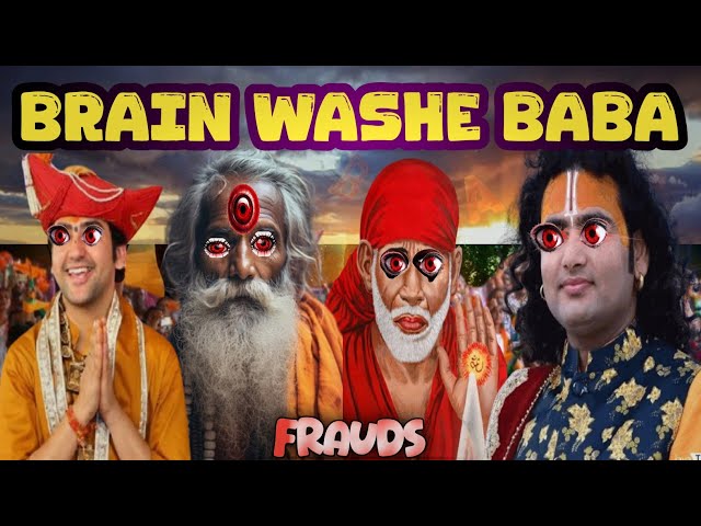 Fraud Baba Ki Operation || Brainwashe Baba #@RKnowledgeEducation