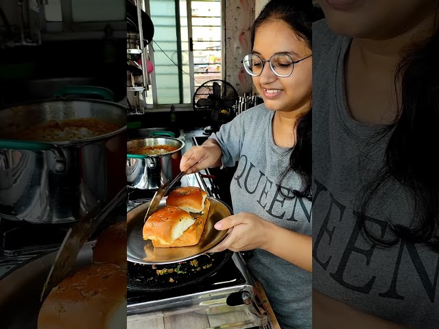 घर पर कैसे बनाएं बाजार जैसी पाव भाजी | How to make market style Pav Bhaji at home