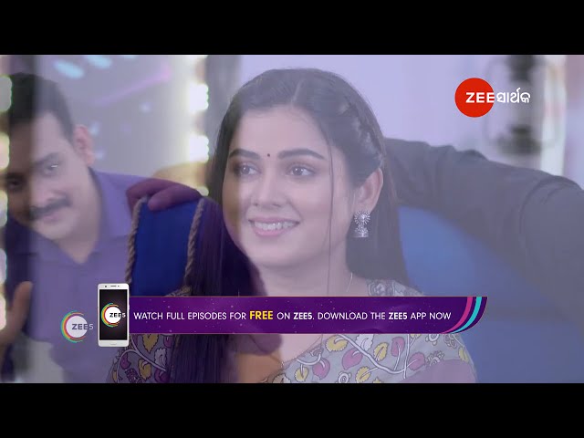 Shree | Ep - 42 | Mar 5, 2024 | Best Scene 1 | Zee Sarthak