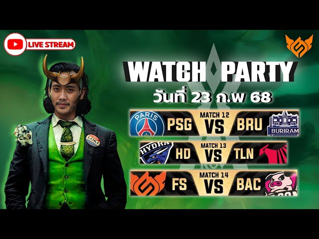 [Watch Party] RoV Pro League 2025 Summer | รอบเก็บคะแนน Week 2 Day 3