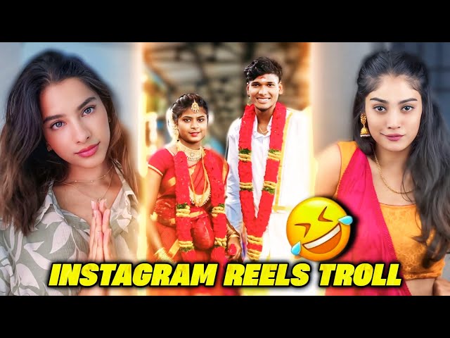 Instagram reels troll😂| 2k kids marriage🥲