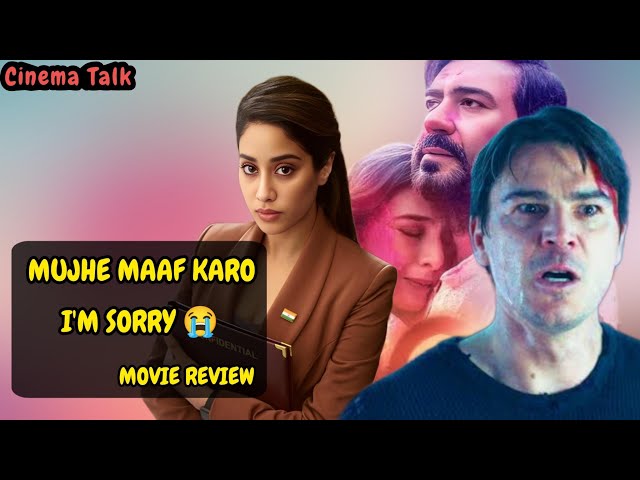 ULAJH | Auron Mein Kaha Dum Tha | Trap Movie Reviews