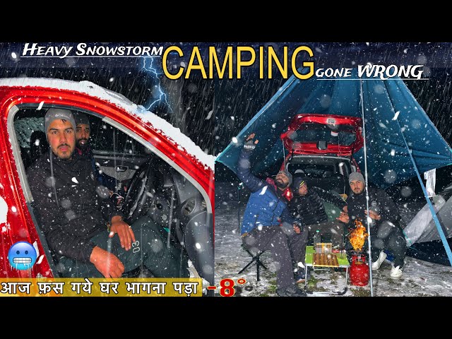 Winter Group Camping In Heavy Snowfall | Stuck In A Crazy Snowstorm | TEM. -8°🥶 | Camping Trip #snow