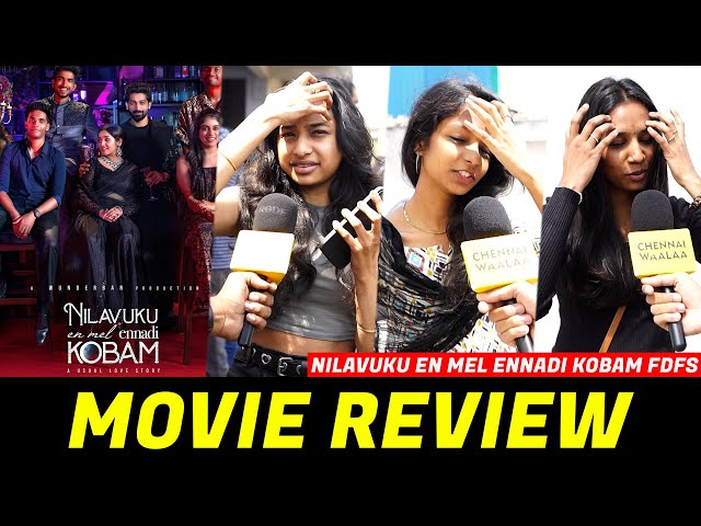 NEEK Public Review | NEEK Movie Review | NEEK Review | Nilavuku En Mel Ennadi Kobam | Dhanush | CW!