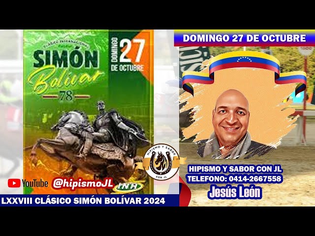 Favoritos para el Clásico Simón Bolivar 2024, desde el hipódromo de la Rinconada vamos todos a jugar