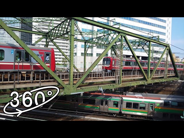 [360° VR] Watch The Train Passing by near Shinagawa Station, Tokyo, Japan