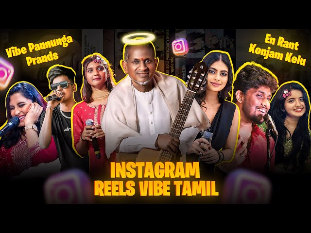 INSTAGRAM REELS VIBES தமிழ் | Vibe compilation video | Vibe Videos PART-1 | RA-1 MEMES