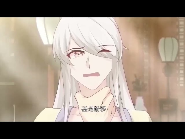 【Multi Sub】The Queen's Harem S1 EP1-68 #animation #anime