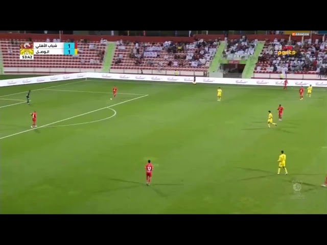 Al Ahli Vs Al Wasl Live Stream