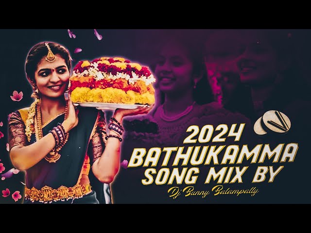 Tungutuyyalo Tungutuyyala Dj Song Remix By Dj Bunny Balampally // Super Hit Bathukamma Song