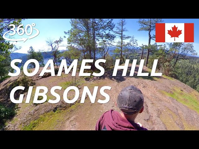 Soames Hill Park 360° Nature Walk in Gibsons BC on the Sunshine Coast