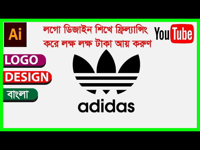 adidas Logo Design | Adobe Illustrator Tutorial | Bangla | 2022