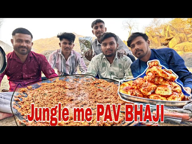 JUNGLE ME BANAYI TAWA PAAV BHAJII🍲🍲