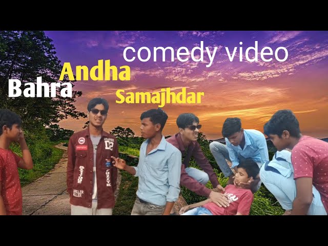 Andha🙈 | Bahra 🙉| Samajhdar🙊 | Aizazsvlog | #comedy #manimeraj #comedymovies #trending #funny #movie