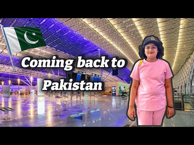 Jeddah to Pakistan | We 're going back to Pakistan | Allah hafiz Saudi Arabia❣️