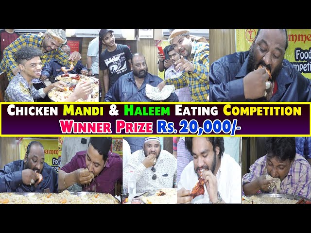 Chicken Mandi Competition | 6 Members Challenge | #Ramzan Special | #foodchallenge | Ali Khan Chotu