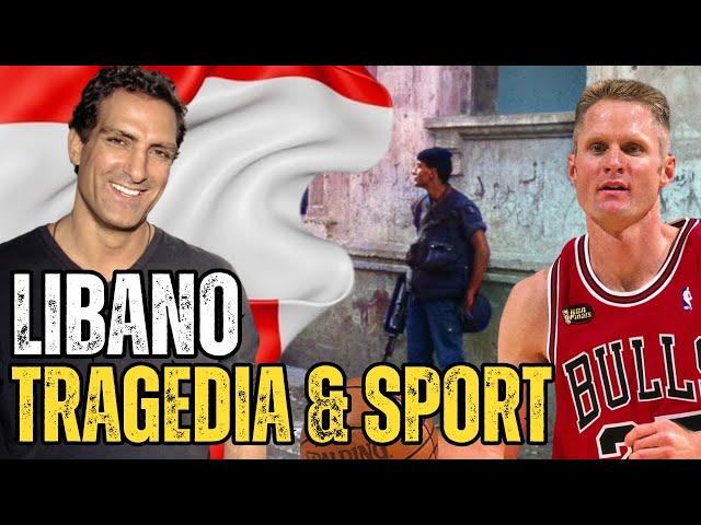 Steve KERR & Rony SEIKALY: LEBANON Between Tragedy and Sport