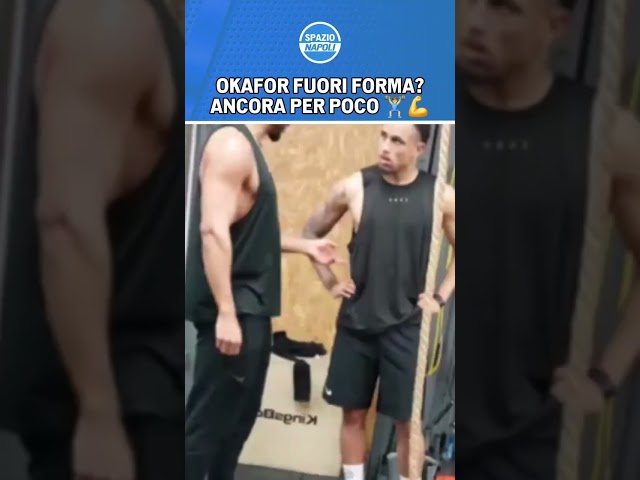 OKAFOR fuori forma | ANCORA per POCO 🏋‍♂️💪 tt: monkeyfit #okafor #sscnapoli