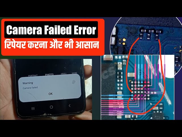 Samsung a13 camera Failed Error solution @GSMRakesh