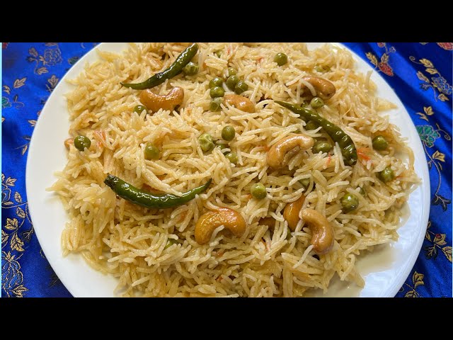 Matar Pulao Recipe | Easy and Delicious Just In 20 Minutes Matar Pulao | Matar Pulao | Pulao Recipe