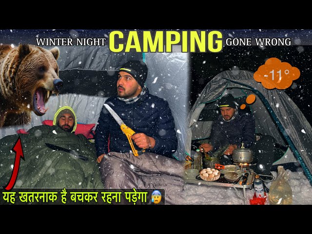 Overnight Camping In Coldest weather | Black Bear Visit My Camp Area | Night Camping Gone Wrong |