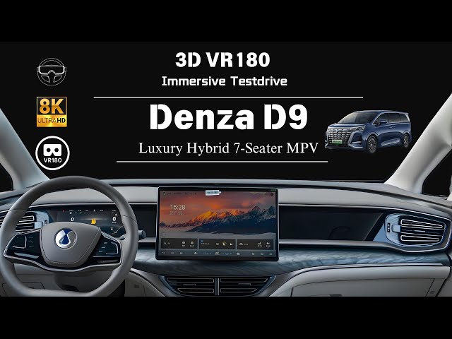 [8K VR180 POV Drive] Denza D9 Luxury Hybrid 7-Seater MPV Testdrive 腾势D9顶配版沉浸式试驾