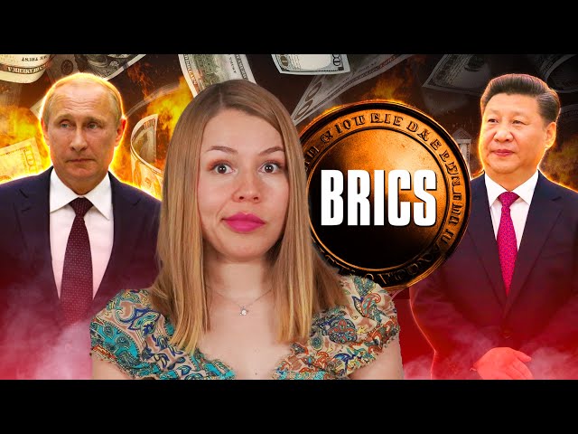 ¿Podría la nueva moneda de los BRICS HUNDIR al dólar? ¡Así es como lo haría!