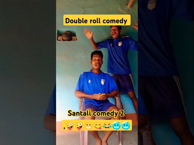 Double roll |Santali comedy|video 2024| #santali #comedy #funny#shorts #youtubeshorts