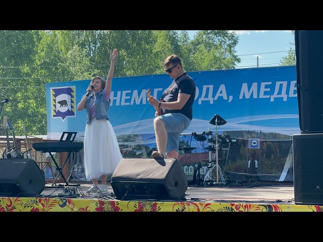 Мураками - Сказка (cover)