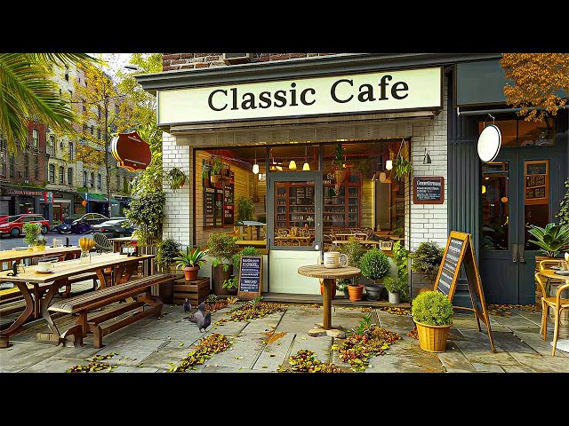 Paris Jazz Music ☕ Relaxing cafe jazz music inspires Work, Study and Mood || Live 24/7