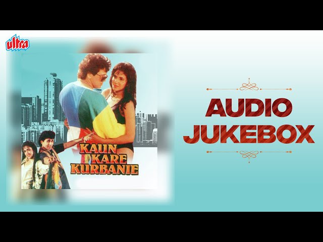 Kaun Kare Kurbani Audio Jukebox | Sadhana Sargam | Dharmendra | Govinda