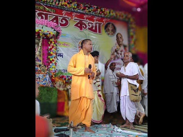 HG BHAGWAT KIRTAN DAS PRABHU JI #harekrishna #haribolo @bhagbatkirtandas6994 @MayapurTVOfficial