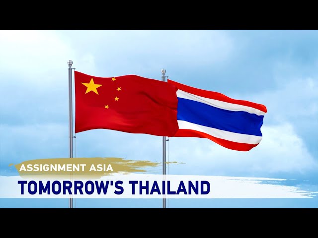 Assignment Asia: How Chinese innovations are changing the game for tomorrow's Thailand