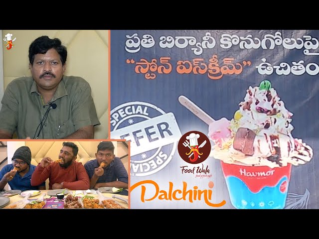 Dalchini Restaurant Guntur - Food Wala