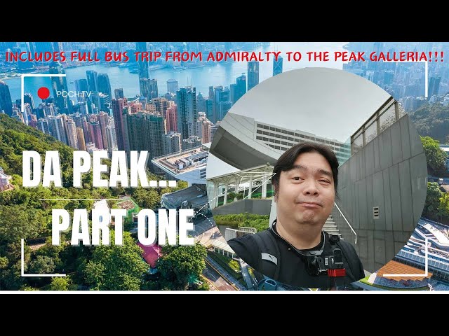 Hong Kong 2025 / Da Peak Budget Byahe!!! / Part One