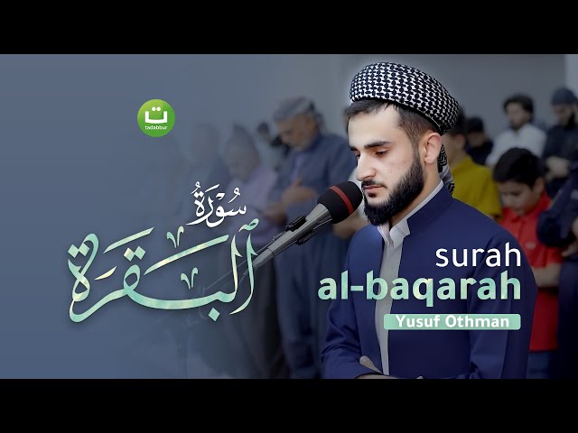 Tadabbur Surah Al-Baqarah سورة البقرة - @yusfothman | Tadabbur Daily